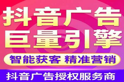 搜索引擎营销（SEM）竞价优化全解析